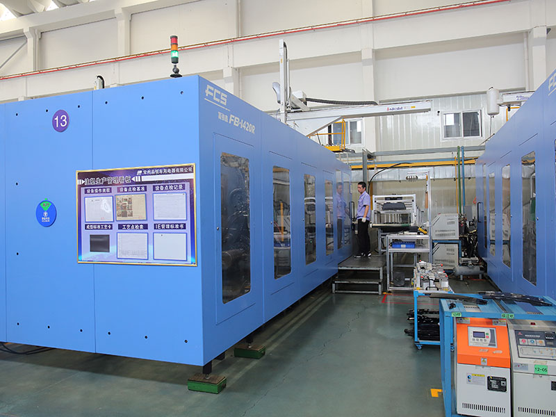 Equipment Operation Scene