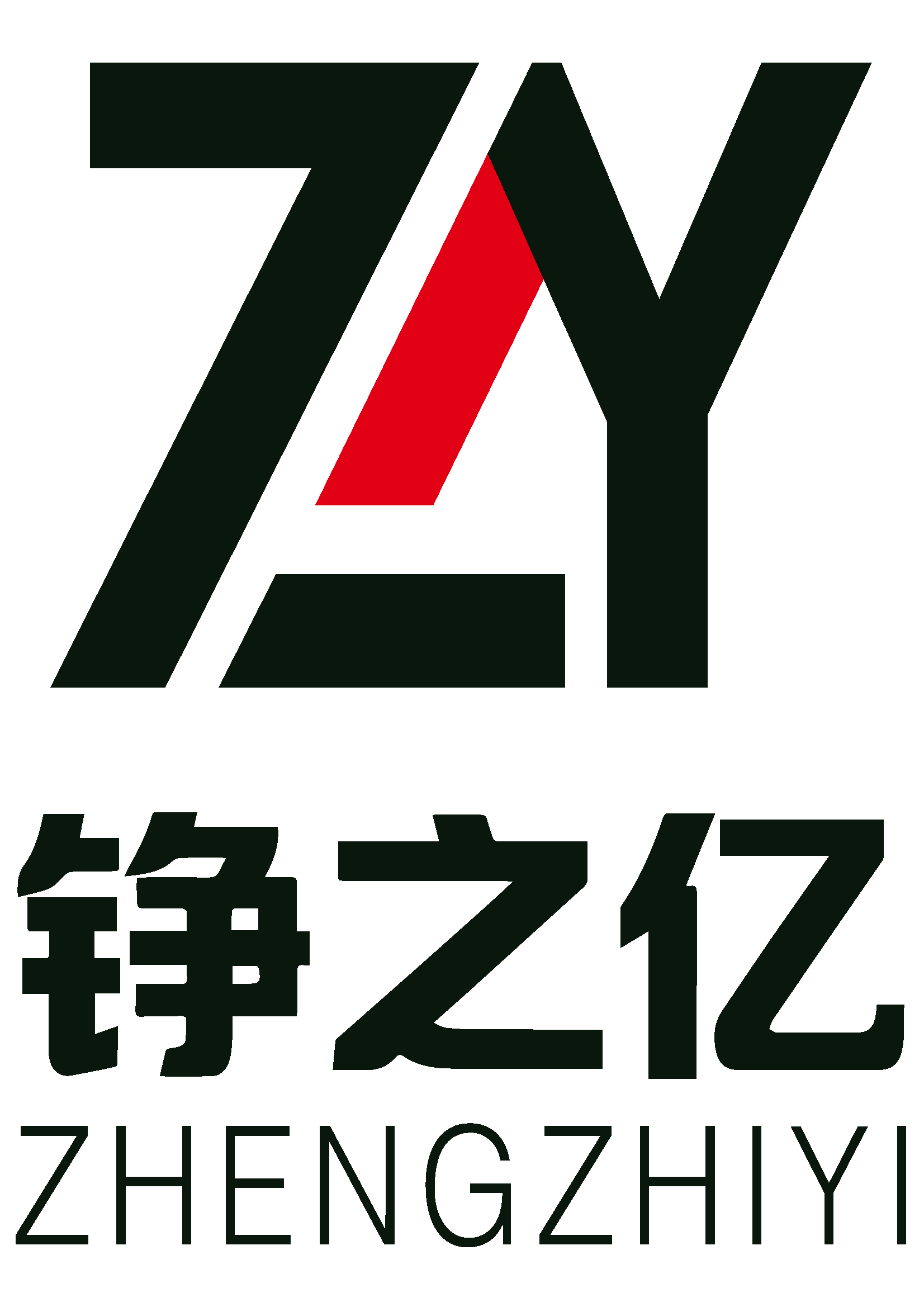 ZhengZiYi品牌Logo